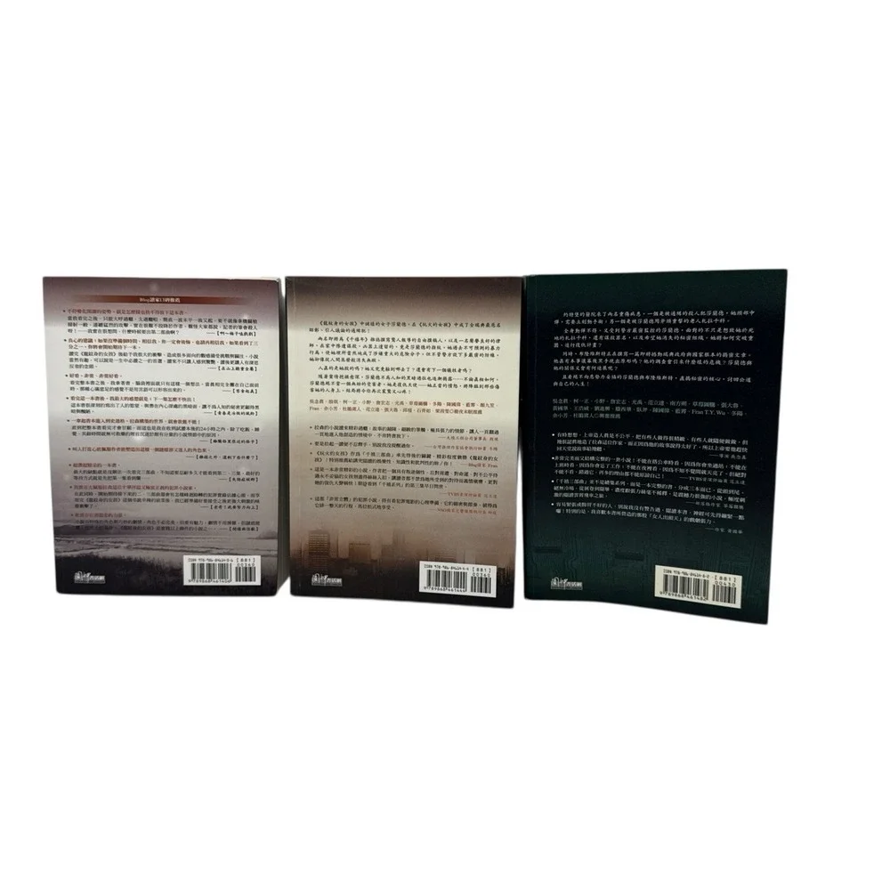Stieg Larsson's Millennium‎ Trilogy Set CHINESE The Girl W/ The Dragon Tattoo